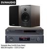 Интегрированный HIFI усилитель NAD C368 с акустической системой C538 и колонками Emit 20 (Китайская версия)