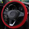High Quality Anti-slip Wheel Protector Car Steering Wheel Cover 1x New