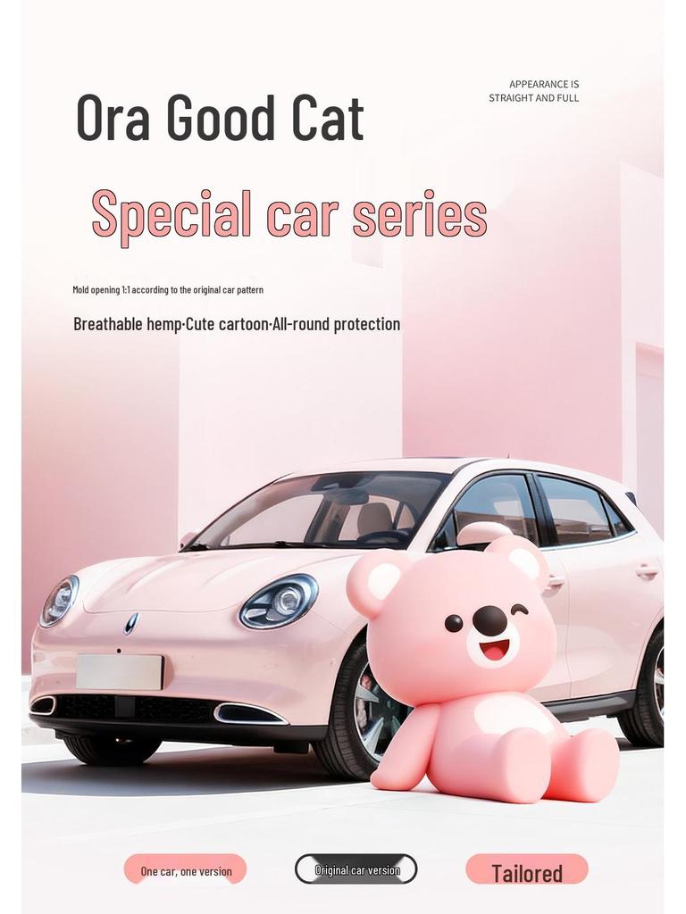 2024 ORA Good Cat All-Season Linen Car Seat Cover