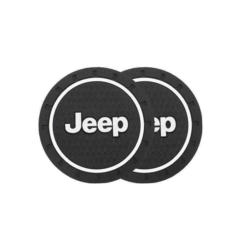 Для Jeep 2 шт. Кожаная подставка под стакан Антишумная Подушка-подставка под стакан для воды Для Jeep Renegade Compass Grand Cherokee Wrangler Patriot Rubi