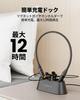 Avantree Aura Loop Wireless Earphones for Auracast Latest Bluetooth with Auracast Transmitter and Charging Neckband Clear 3 EQ Auracast Voice
