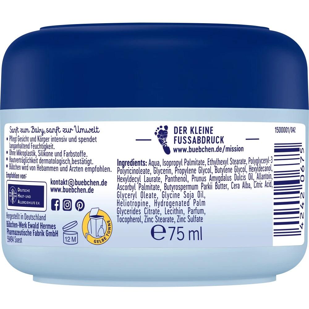 Büsen Baby Flege Cream Sensitive 75 мл