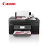 Canon G4880 Беспроводной МФУ MegaTank с разъемом CN (адаптер в комплекте)