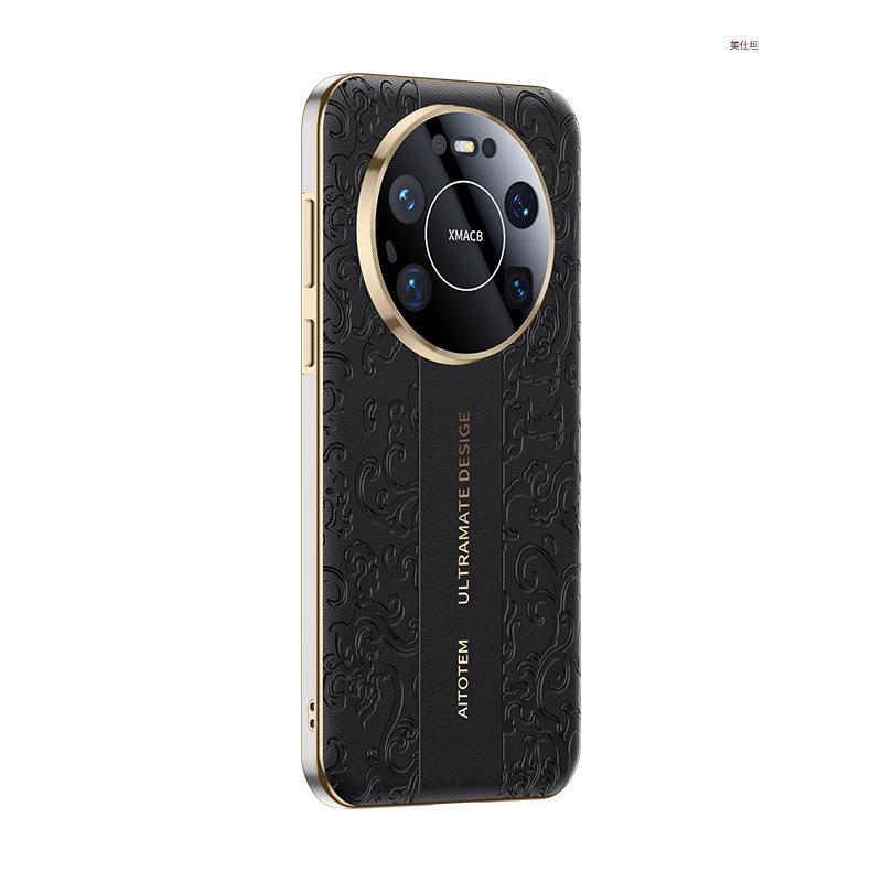 Подходит для чехла мобильного телефона Huawei mate11promax, узор 'благоприятное облако', Mate11Pro, полностью закрывающий, противоударный, 11pro, мужской задний чехол.