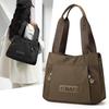 Oxford Cloth Women's Tote & Shoulder Bag - Trendy Commuter Handbag