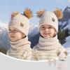 Детская шапка Зимний уличный теплый комплект из трех предметов Мальчики Девочки Бархатная шапка с защитой ушей Меховой помпон Вязаная шерстяная шапка