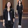 Women's 2025 Autumn Slimming Hoodie and Wide-Leg Pants Set