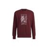 Adidas Swt Logo Sports Crew Neck Pullover Sweatshirt Men Sweatshirt Red HE5162