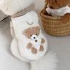 Cat Clothes Pet Dog Clothes Cute Bear Teddy Bear Coat Fashion Puppy Clothes Vest  Winter