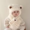 Baby Cartoon Plush Hat Scarf Winter Faux Fur Infant Ear Protection Cap Cute Bear Ear Kids Boy Girl Warm Earflap Hats