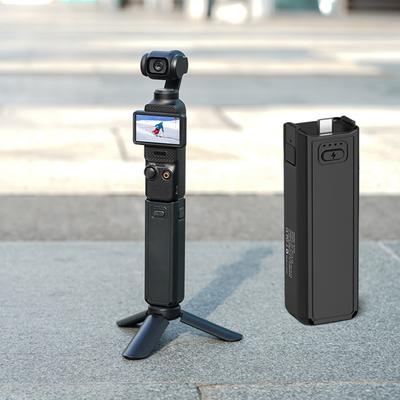 Для DJI Osmo Pocket 3 Портативная батарейная рукоятка Легкая батарея для спортивной камеры Рукоятка для камеры Пауэрбанк Аксессуар для камеры