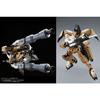 BANDAI SPIRITS HG Orphans Tekkadan Complete Set Bandai 1/144 Iron-Blooded (Premium Limited)