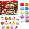 Soft Mystery Dumplings Toy Fidget Dumpling Dough Ball Blind Box  for Kids&Adults