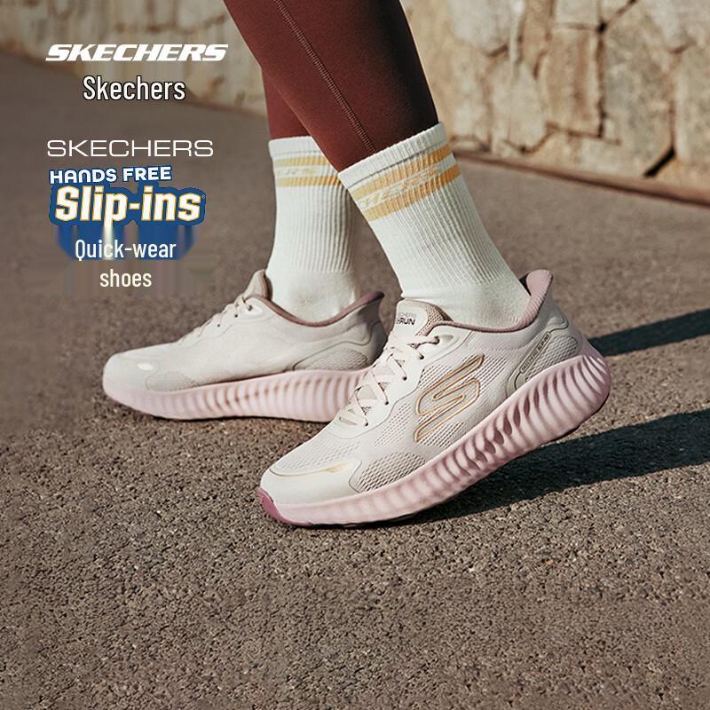 Skechers GO RUN Дышащие женские кроссовки для бега