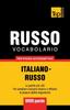Книга Vocabolario Italiano-Russo Per Studio Autodidattico - 9000 Parole : 245