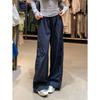 Work Pants for Women's Retro Versatile Wide-leg Pants for Summer New High-waist Drooping Loose Slim Casual Sports Pants