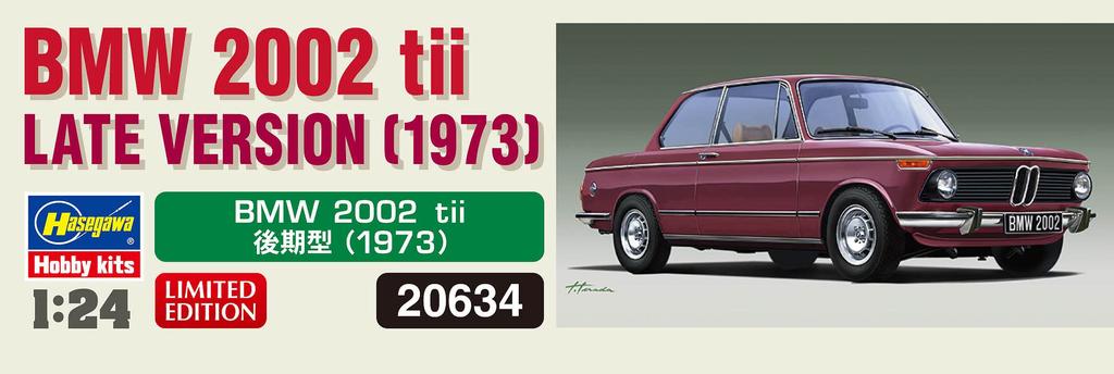 Hasegawa BMW 2002 tii поздняя модель пластиковая модель 20634 1/24 (1973)