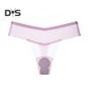 Women's Low Rise Briefs Ultra Thin Ice Silk Underwear Seamless No Show Thongs Invisible V-waisted Stretch Panties