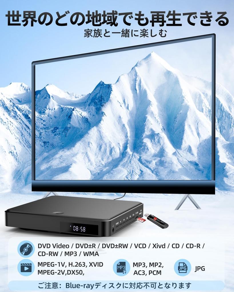 Arafuna Мини DVD 1080P Воспроизведение USB Регион CPRM HDMI Воспроизведение Записанного Наземного Цифрового Подключается к Телевизорам и Не Поддерживает Включает Наушники