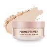 Banila Co Prime Primer Loose Setting Powder 8g, 1 Piece