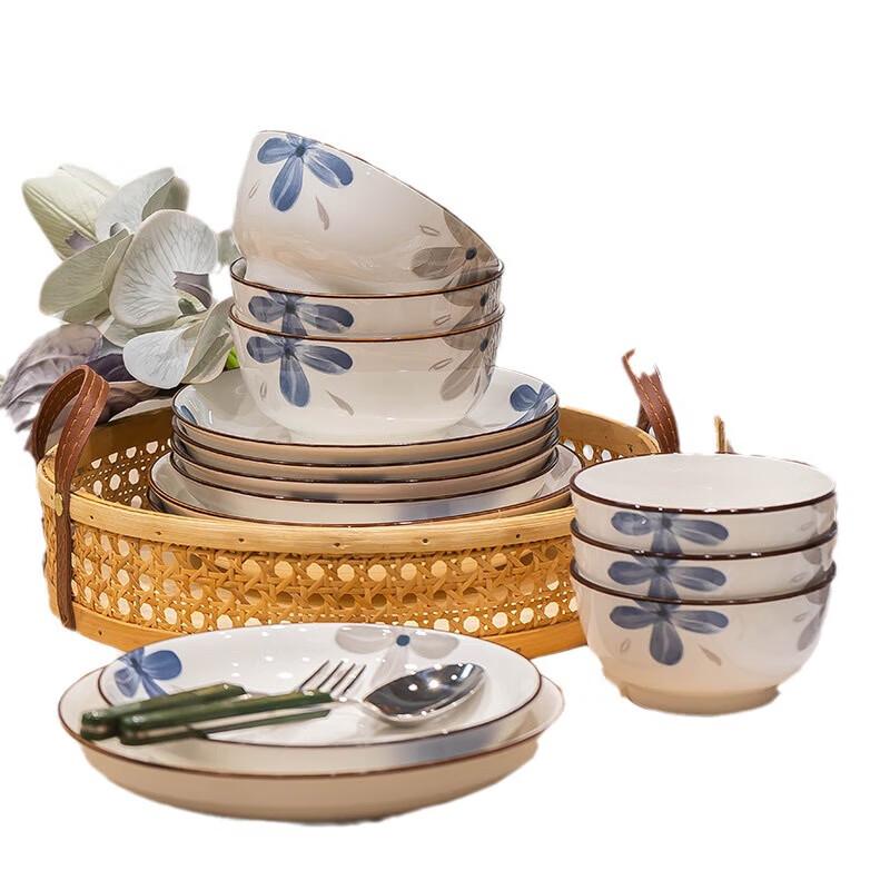 Japanese Style Ceramic Dinnerware Set