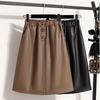 Плюс размер 2024 осень зима новая юбка юбка из искусственной кожи однотонная элегантная эластичная талия модная юбка А-силуэта с высокой талией