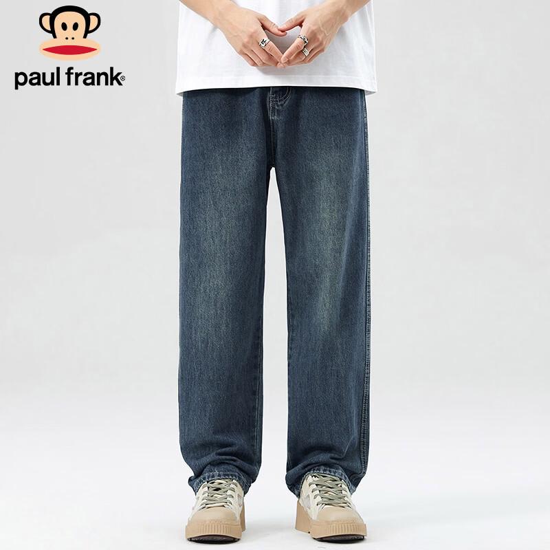 paul frank Мужские джинсы широкого кроя с широкими штанинами