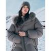 Женский пуховик с капюшоном из лисьего меха Qiuschuitine
