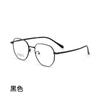 Ultra-light Polygonal Decorative Eyeweae Men Retro Fashion Pure Titanium Optical Prescription Glasses Frame Women