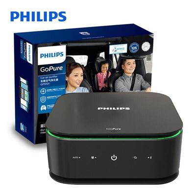Philips PHPGP9101 Автомобильный очиститель воздуха