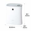 Sharp Air Purifier Plasmacluster 7000 Standard 10 Tatami / Air Purifier 13 Tatami Virus Pollen 2019 Model White FU-L30-W