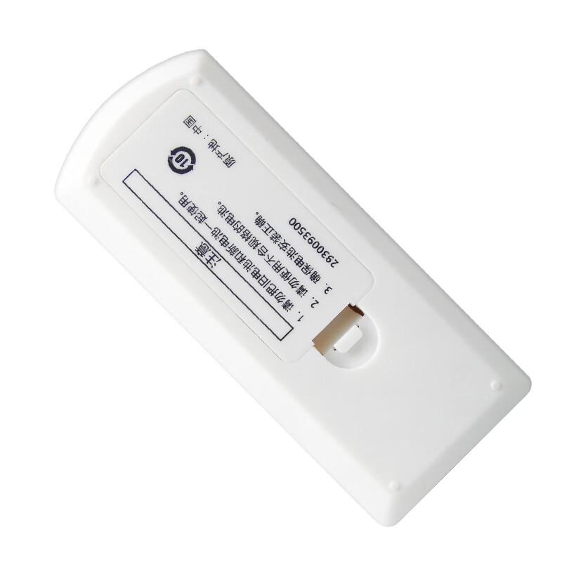 Пульт дистанционного управления Jinguang для проектора Panasonic