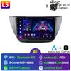 2 Din Android 12 автомобильный радиоприемник мультимедиа видеоплеер для Mitsubishi Lancer 9 CS 2000 - 2010 навигация GPS 4G Carplay авто стерео