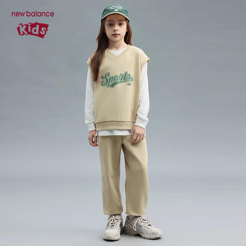 New Balance Kids' 2025 Spring Autumn Three-Piece Sports Set