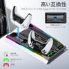 Совместимость с PS5 Новая вертикальная подставка для PS5 с функцией охлаждения Wind Speed Подставка для PlayStation 5 Контроллер Silm Edge с функцией одновременной зарядки 2 устройств