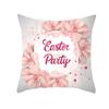 Easter Decorative Pillowcase Cartoon Bunny Egg Print Peach Skin Pillowcase Sofa Cushion Cover Bedroom Room Home Decoration