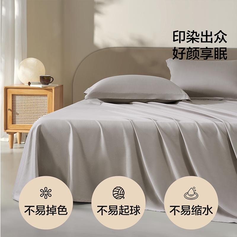 Mercury Home Textiles produces Belle 60S all cotton bed sheets, 100% cotton bed sheets, all cotton, pure cotton