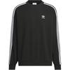 adidas Свитшот Originals Oversize с круглым вырезом Черный JN9786