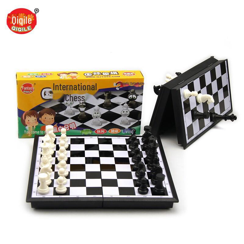 Magnetic Folding Flying Chess Set for Kids - Portable Educational Toy with 5-Piece Jump Checkers