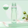 Thermos Портативная спортивная бутылка для воды из тритана