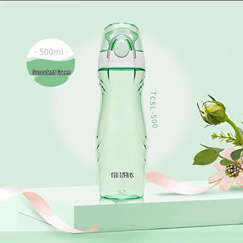 Thermos Спортивная бутылка для воды