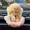 [Только подушка для стула] Плюшевые куклы для сиденья автомобиля, Декоративная кукла, Безопасный диван с плюшевой подушкой для стула.