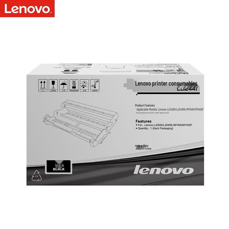 Lenovo LT2441 Original Imaging Drum Unit