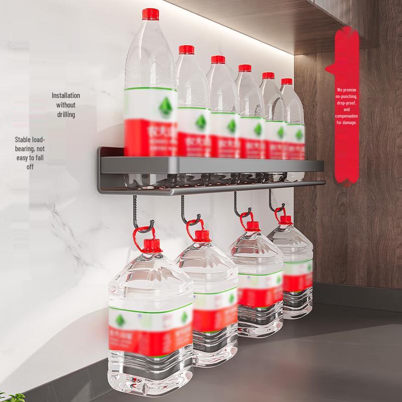Punch-Free Wall-Mounted Carbon Steel Kitchen Shelf