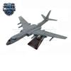1:Модель бомбардировщика H-6K в масштабе 1:86, военная, из сплава