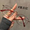 New reading glasses eye protection anti-blue light in the elderly high-end fashion reading glasses show young ultra-light presbyopia glasses