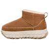 Venture Daze Ultra Mini Boot Chestnut Women Sneakers Brown 1164730-CHE