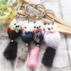 Cute Bow Pom Accessories Fur Ball Bags Backpack Key Ring Key Chains Keychain Mink Fur