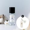 [Perfume Key Ring Gift] Eau De Parfum Mini 18ml 2 Types, Choose 1 (Peony / Bergamot)