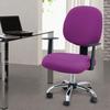 Two Piece Stretchable Computer Chair Cover Washable Executive Office Chair Protector Slipcover